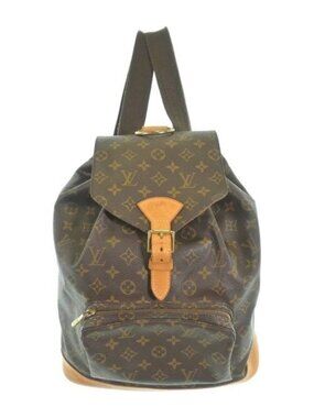 Louis Vuitton Monogram Montsouris GM Backpack